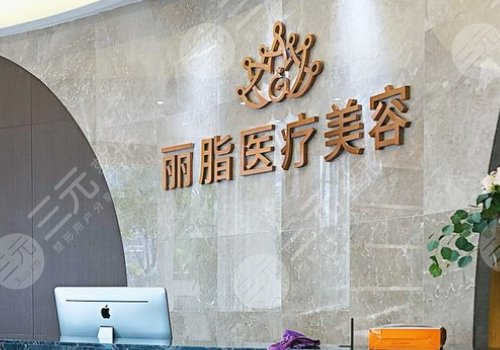 杭州整形医院排名前三的私立榜