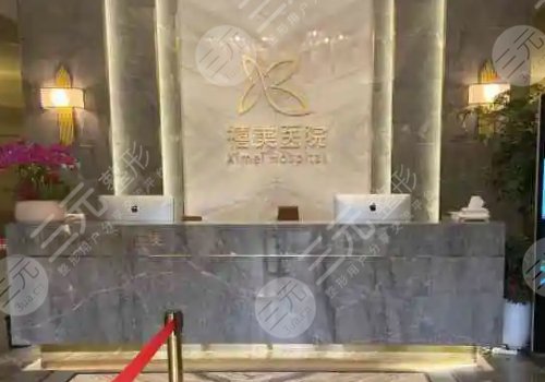 杭州整形医院排名前三的私立榜