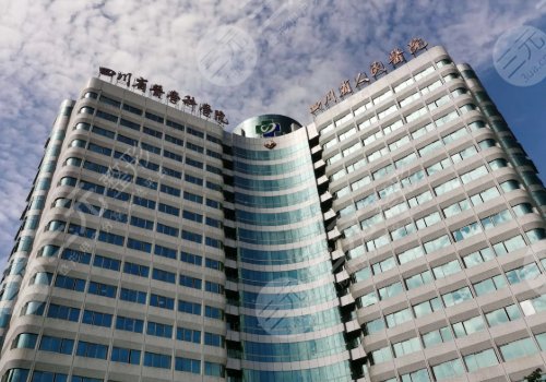 成都磨骨手术哪家做得好?