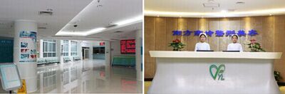 广州鼻小柱延长医院:南方燕岭整形医院