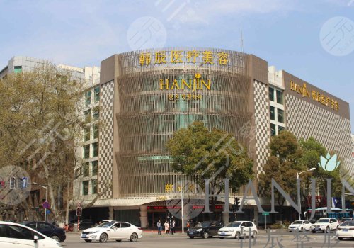 全国前十名的整形医院排行榜上新