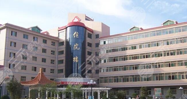 平凉市第二人民医院