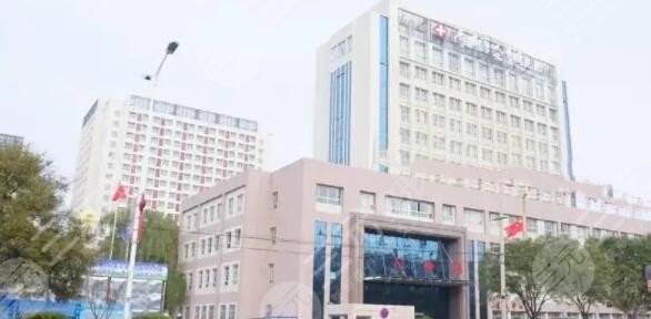 平凉市第二人民医院皮肤科怎么样?