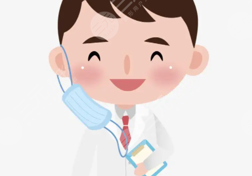 浙江大学医学院附属第二医院整形科怎么样?