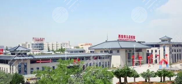 西安儿童医院眼科怎么样?