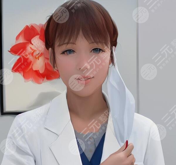 陶洪医生