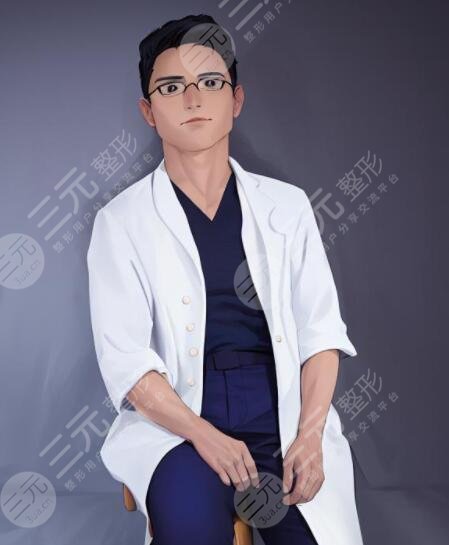 钟志医生
