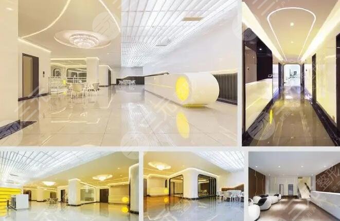 江油茗汇整形医院