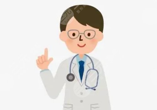 北医三院整形美容科医生信息介绍