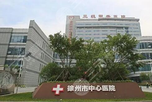 梵星医美：引领行业新风尚