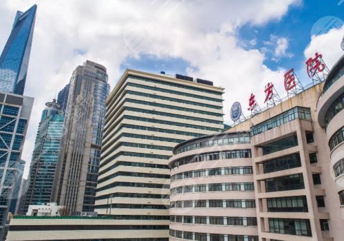 上海市东方医院整形外科怎么样?