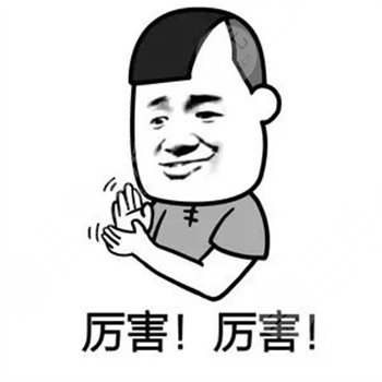 植发