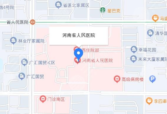 河南省人民医院整形外科地址