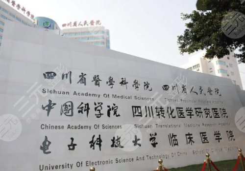 鼻部整形整容医院哪里好?