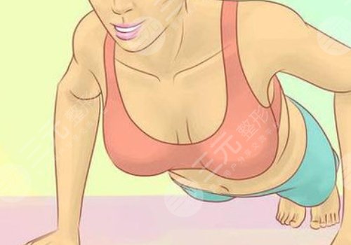 东莞美立方整形美容医院正规吗?