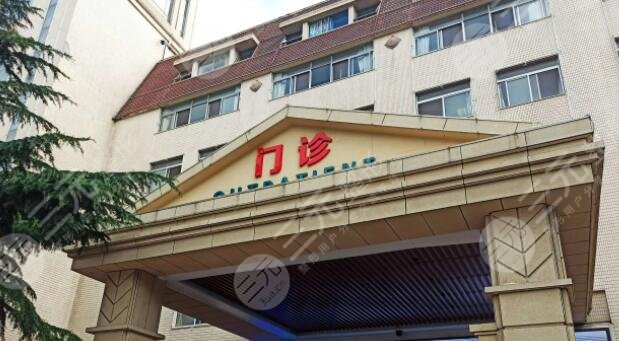 青医附院美容整形科简介