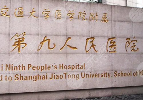 全国排名前十的吸脂医院