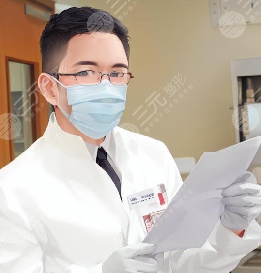 王守界医生