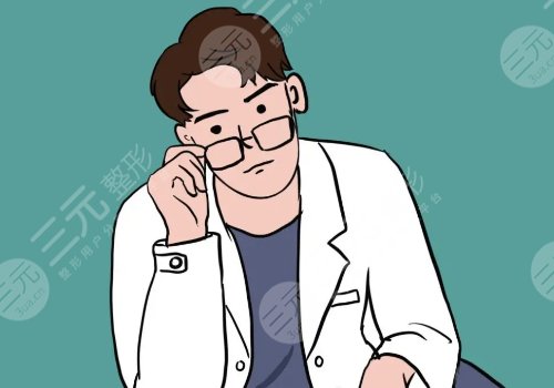 北京画美医疗美容医院怎么样?