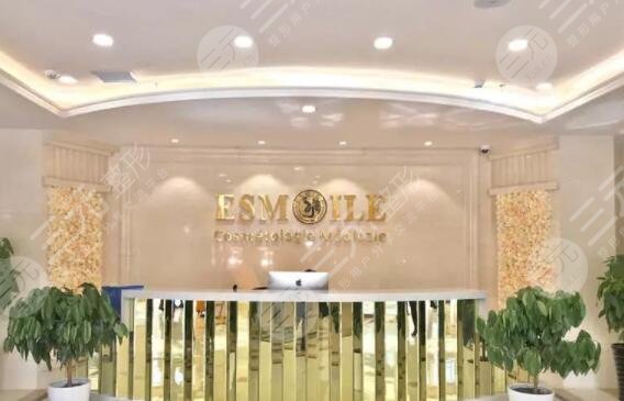 西安医斯美医疗美容怎么样？医院电话、门诊医生信息、核心技术等一起盘点！