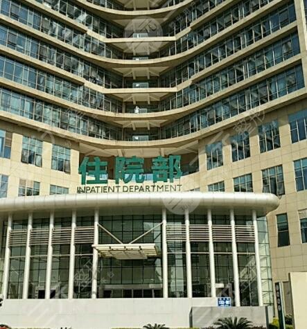 南方医科大学深圳医院整形外科介绍