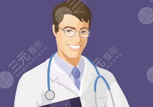 福州海峡美容医院是正规的吗?