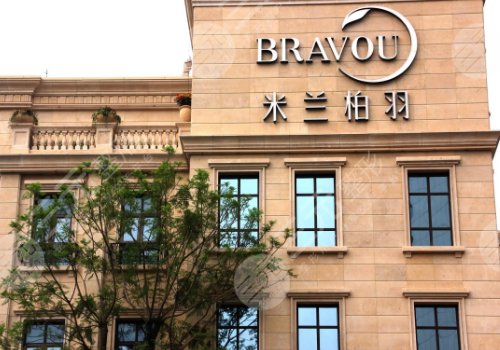 成都米兰柏羽割双眼皮医生介绍