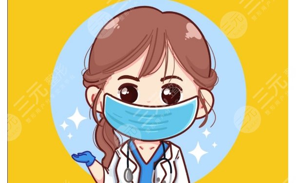 北京八大处医院是公立的还是私立的?