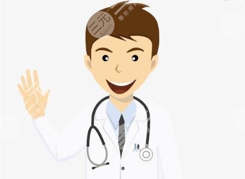 北京八大处医院是公立的还是私立的?