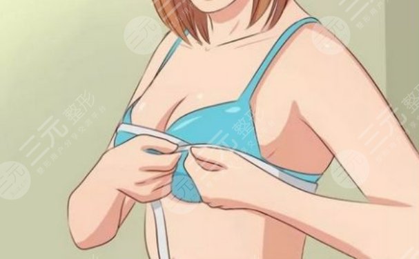 北京八大处医院是公立的还是私立的?