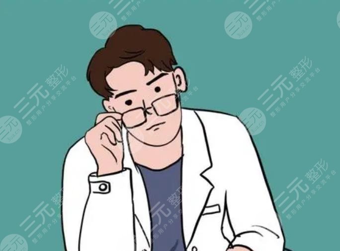 胡华新医生