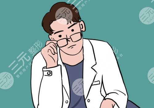 南京韩辰整形是正规医院吗?