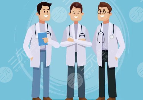 太原丽都整形医院怎么样?