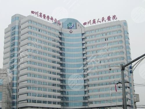 成都注射玻尿酸丰唇正规专业医院介绍