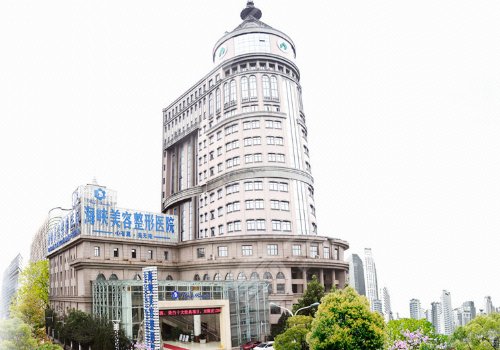 济南海峡和艺星哪个修复眼睛比较好?