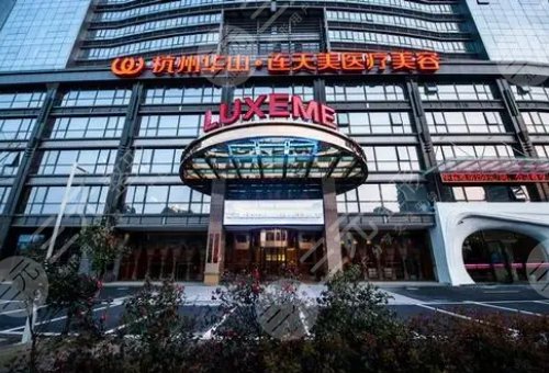 杭州连天美隆胸怎么样?