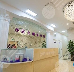 大连沙医生做双眼皮怎么样？