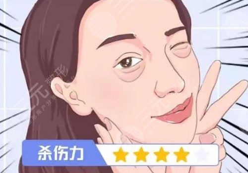 辽宁曙光整形外科医院怎么样啊?