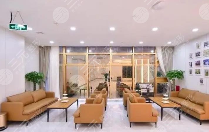 广州荔医整形医院