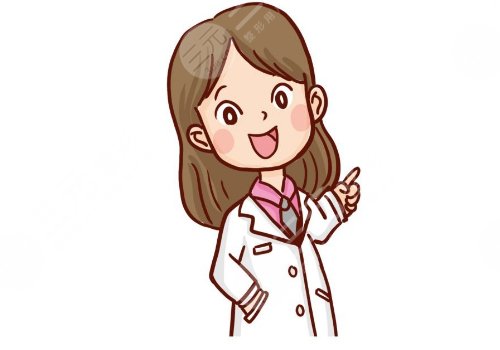 西安画美医疗美容医院注射玻尿酸怎么样?