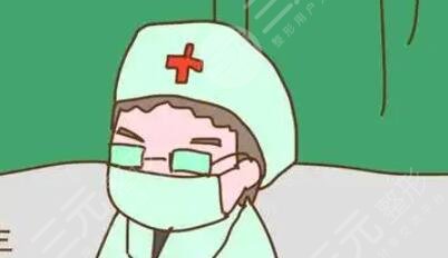 余力医生