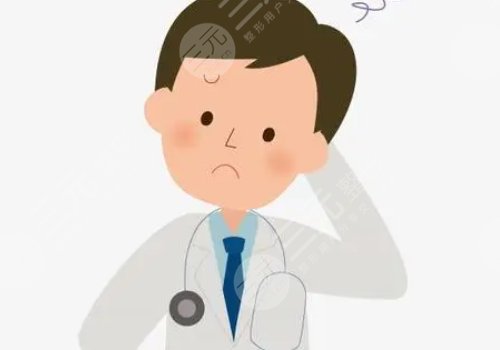 西安艺星医疗整形美容医院是正规的吗?