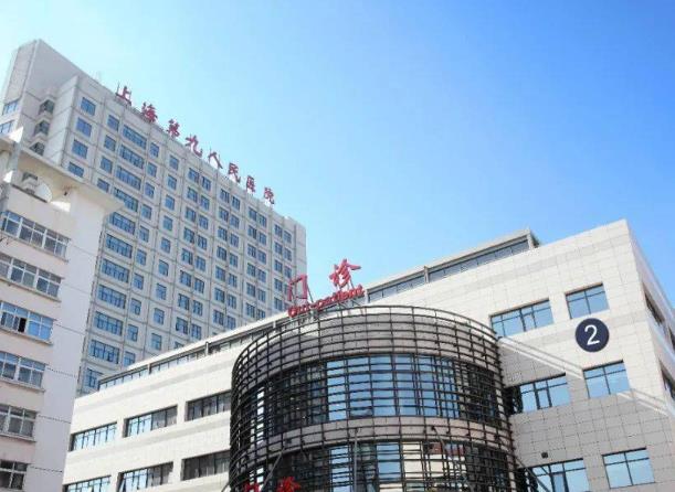 上海美容九院整形医院超强就诊攻略！地址|医生|价目表汇总！