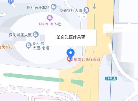 广州星面孔医疗美容门诊部在哪里？