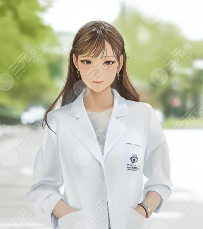 李艳
