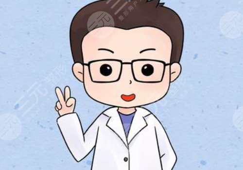 臻妍颂医疗美容门诊部收费贵吗?
