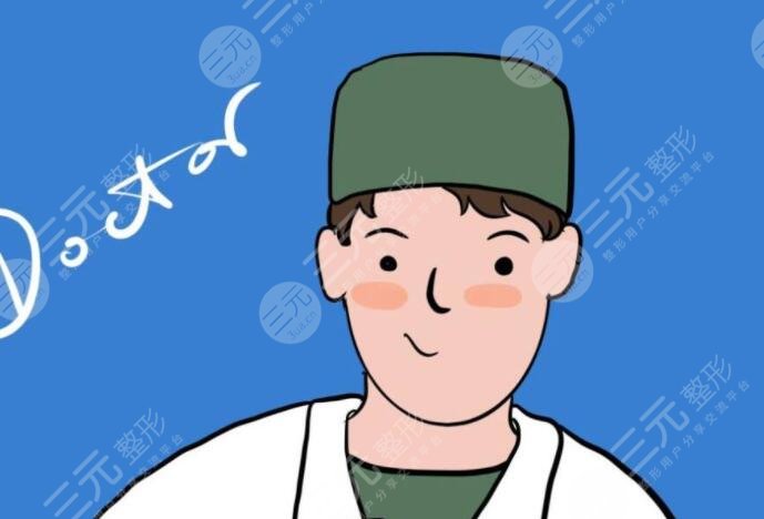 杨伟医生