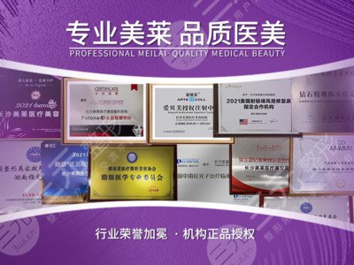 长沙美莱做鼻子怎么样，哪位医生好？2位风格对比，案例反馈揭晓！