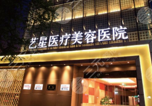 彭才学副主任医师隆胸技术怎么样