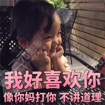 成都艺星做胸怎么样，哪个医生好？曹士华假体隆胸案例，种草！